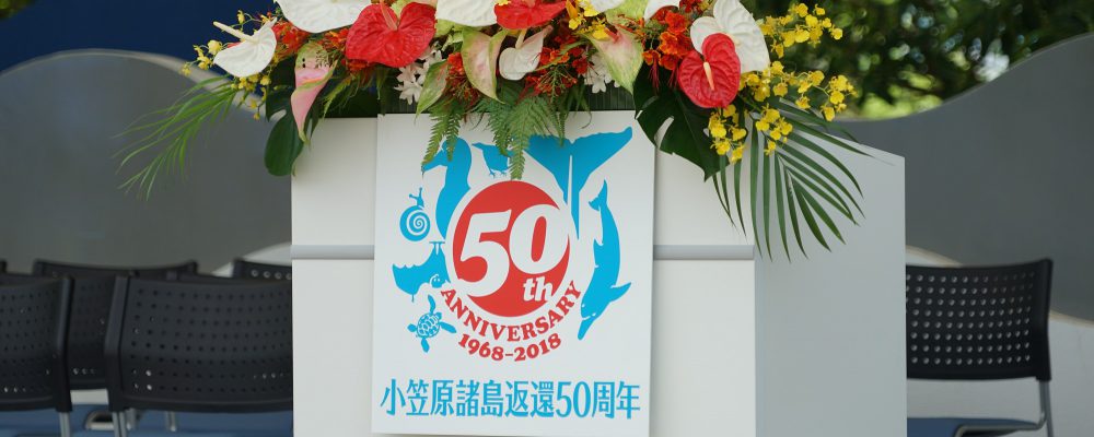 3月6日(水)6年生を送る会 3月22日(金)卒業式 3月25日(月)修了式・離任式